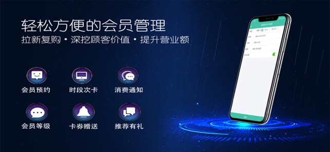 乐开店红包版下载安装最新版