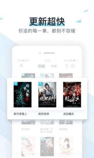 霹雳书坊手机网页版登录