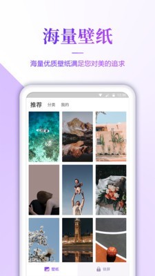 小风车直播下载安装手机版  v1.7图1