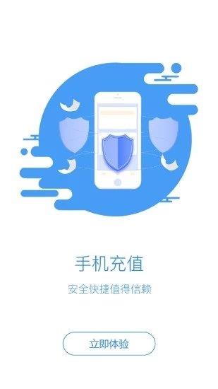 大米印  v3.62图3