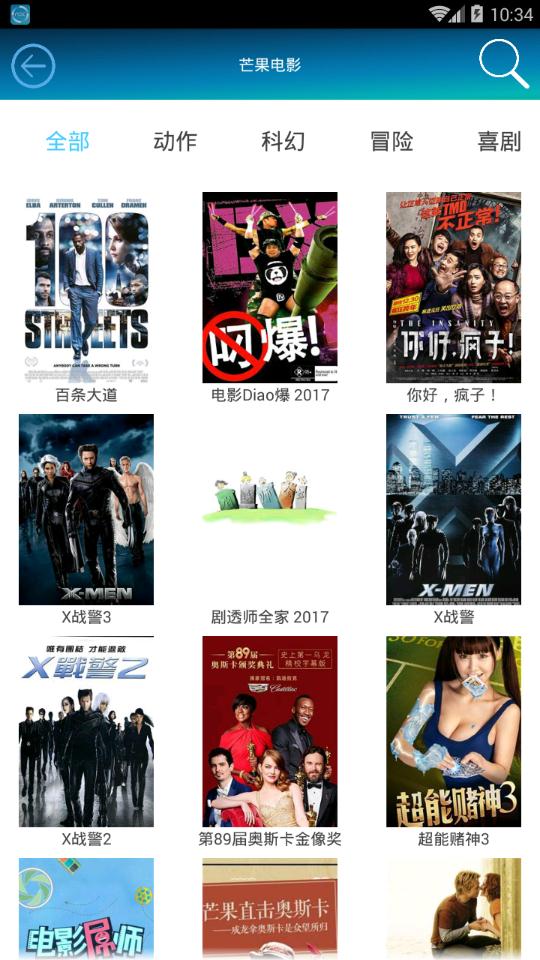 水瑟影音2024