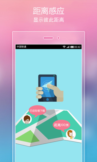 热门小说阅读器app下载安装苹果版本最新  v3.3.7图5