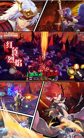 神魔召唤  v1.1.0图1