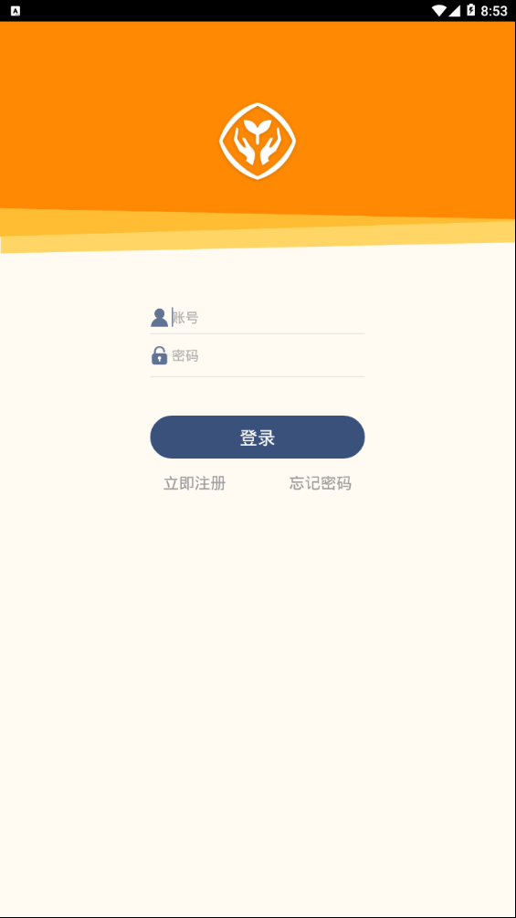 人教乐学客户端下载手机版本  v2.5.9图1