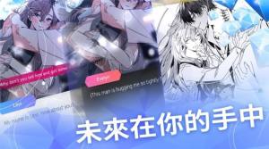 失落天堂游戏破解版  v1.0.26图2