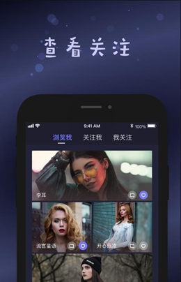 fansmall官网  v1.1图2