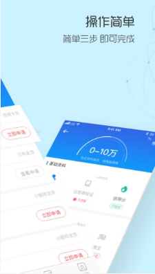 双子星app官网下载  v1.0图2