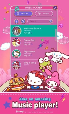 凯蒂猫音乐派对  v1.1.7图3