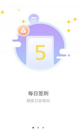 口贷网最新消息2020