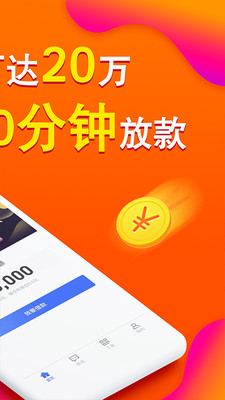 小鹅袋最新版下载安装苹果版本  v1.0图2