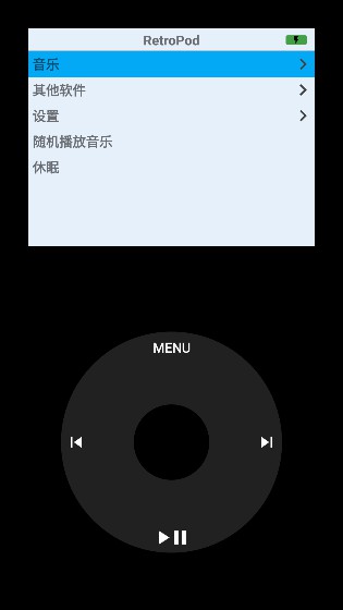 RetroPod安卓版  v1.0图2