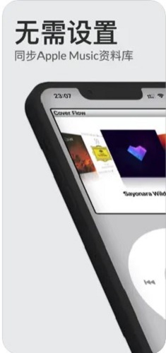 MypodsT3蓝牙耳机  v1.0.0图3