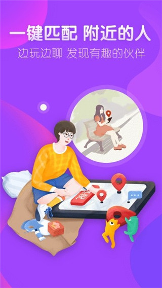 怡玩官网