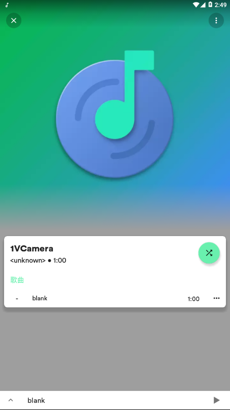复古音乐安卓版下载安装最新版手机铃声  v1.0图2