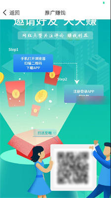 青春派免费下载完整版  v0.0.2图2