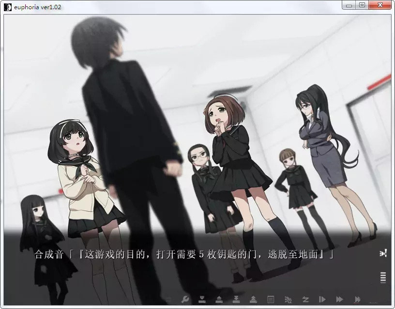 乐园之扉游戏  v1.0.0图2