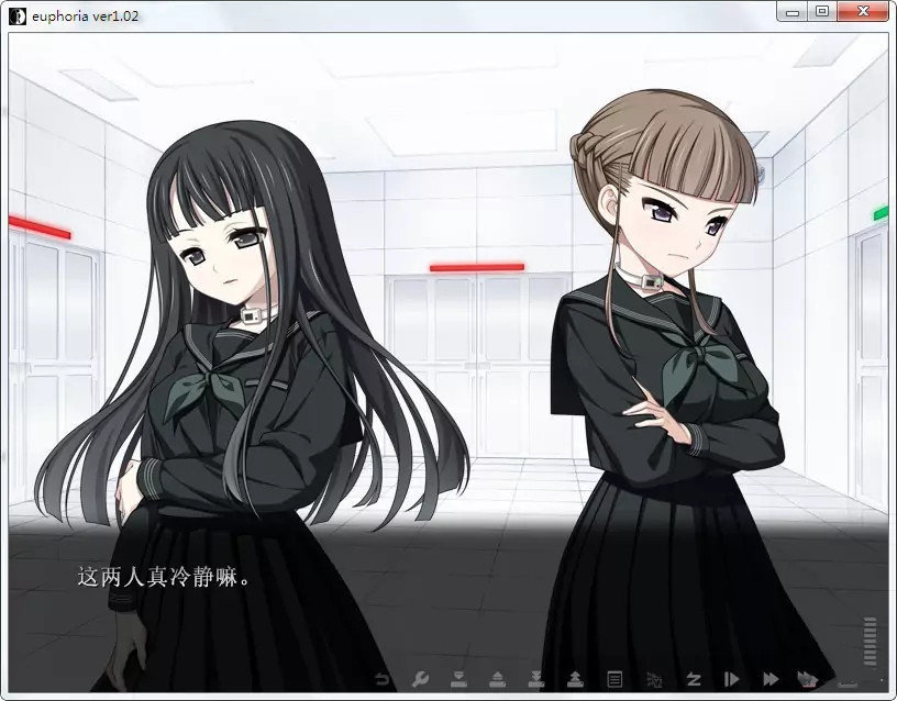 乐园之扉游戏