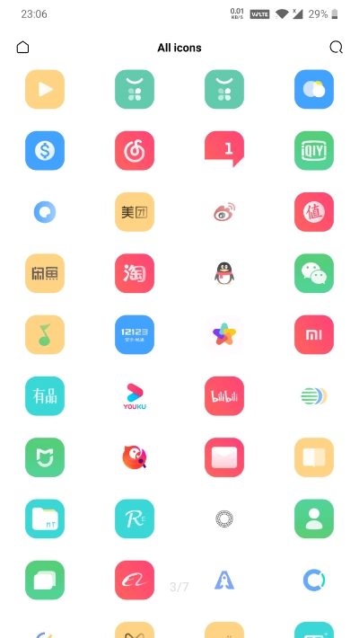 color7图标包  v1.1.6图3