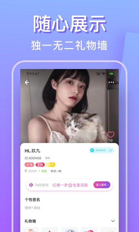 悦泡  v1.0.0图3