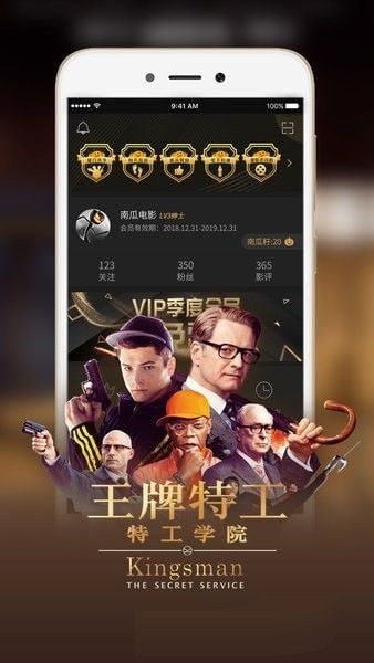 飞妃影视安卓版下载  v3.26.00图3