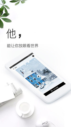 壁纸神器手机版免费下载安装软件苹果版  v3.0.6图1