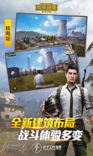 painting畫質大師安卓版  v1.1.0圖1