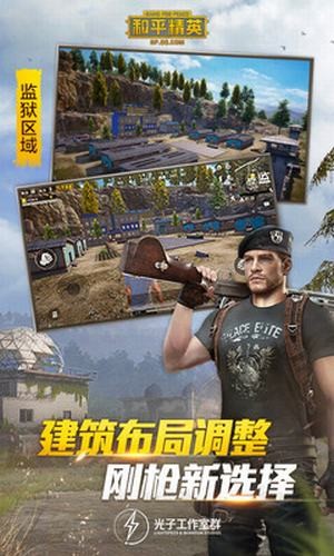 painting畫質大師安卓版  v1.1.0圖4