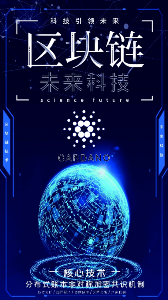 ADA社区  v1.0.0图3