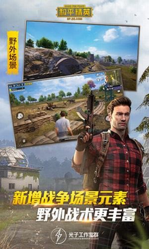 painting畫質大師安卓版  v1.1.0圖3