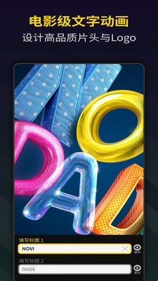 Vlog卡点  v1.2图1