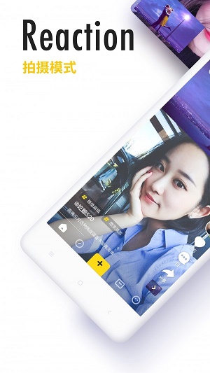 吃鲸短视频最新版本下载苹果  v2.4图1