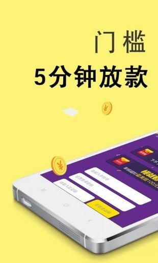 乐乐花app  v1.0.3图1
