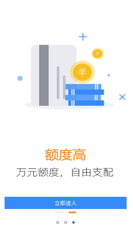 小鱼萌萌消
