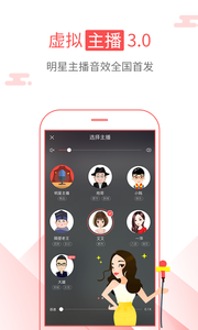 海绵阅读最新版下载  v5.2.1图1