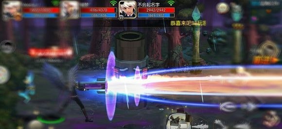 阿拉德之怒辅助软件免费版  v1.2.0图2