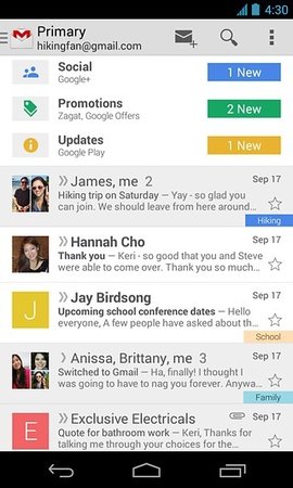 谷歌邮箱（Gmail）  v2023.03.05图3