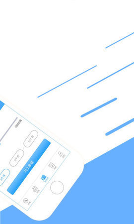 秒啦贷款app官网下载安装苹果手机版  v2.8.0图2