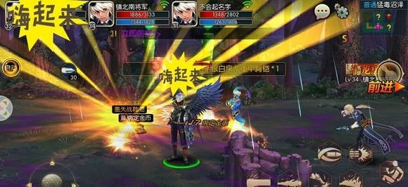 阿拉德之怒辅助软件免费版  v1.2.0图1