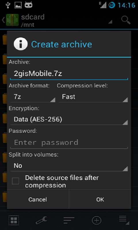 zarchiverpro官网版  v0.9.3图1