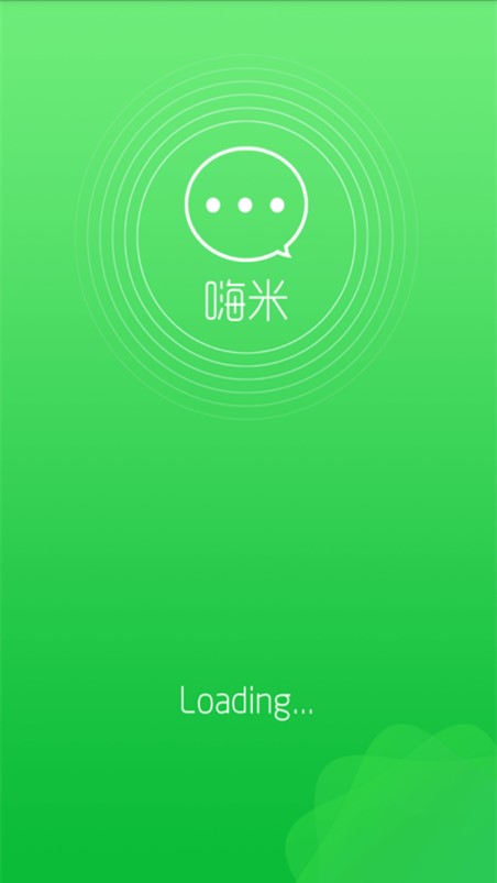 嗨米聊天app