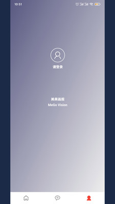 美果画报最新版下载官网安装苹果手机app  v2.0.6图3