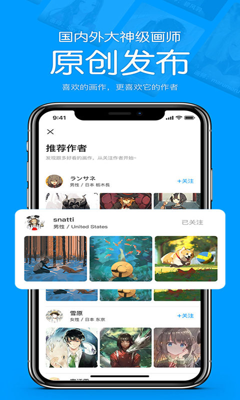 苦瓜漫画手机版在线观看免费视频  v1.0.0图1