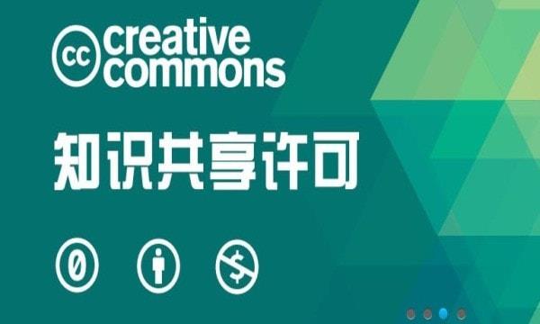 耳聆网app下载安卓手机  v1.0.0图2