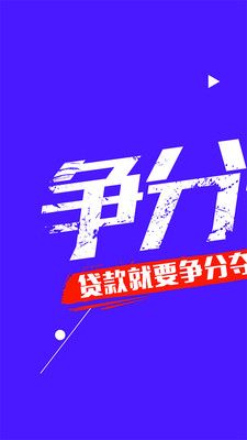 拍拍袋安卓版下载安装最新版苹果手机  v1.1.6图1