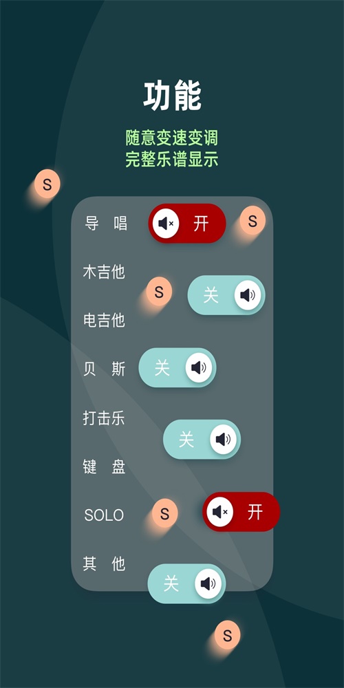 板凳音乐hd下载免费观看  v1.0.0图1