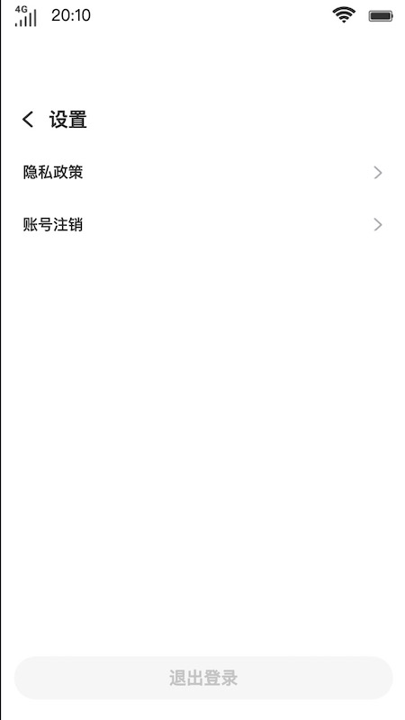 小鱼文学网免费版官网  v1.0.0图1