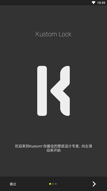 klck锁屏