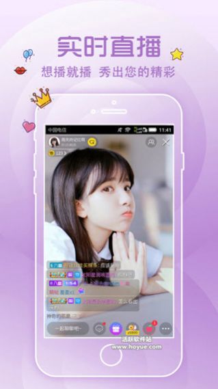 山竹短视频  v1.0.1图1