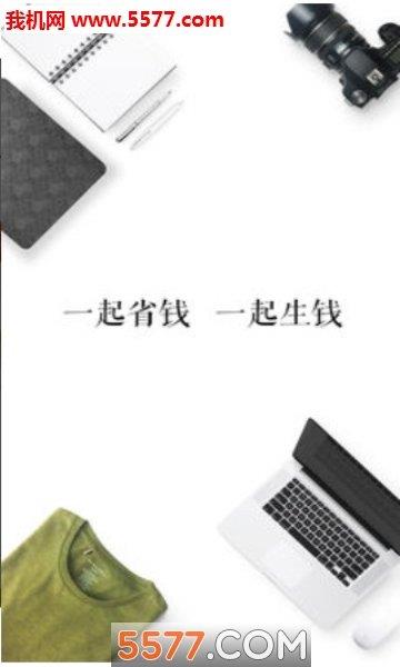 17購