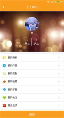 柴火音乐最新下载免费听完整版  v1.1.6图2